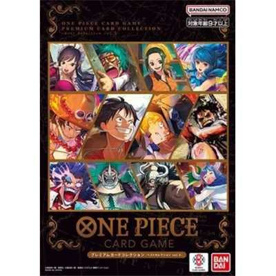 One Piece - Premium Card Collection - Best Selection Vol 2