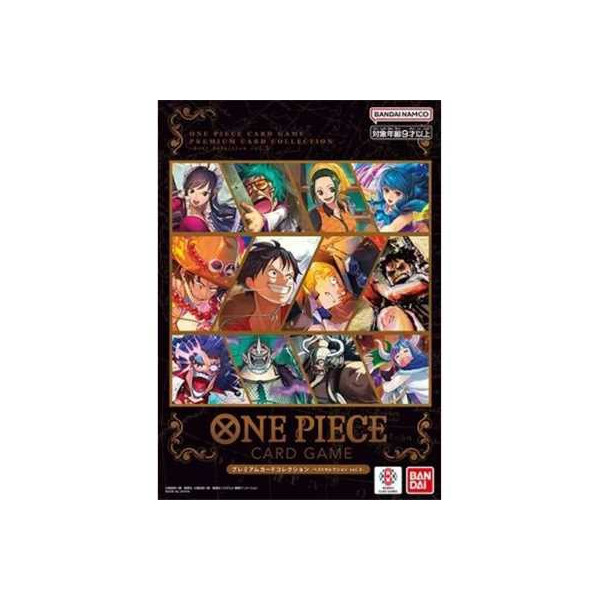 One Piece - Premium Card Collection - Best Selection Vol 2