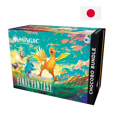 MTG Final Fantasy - Chocobo Bundle Japonés