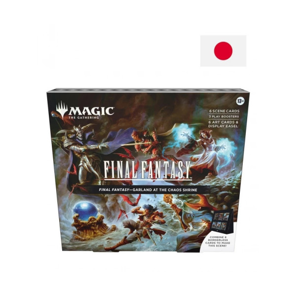 MTG Final Fantasy - Escena Garland at the Chaos Shrine Japonés