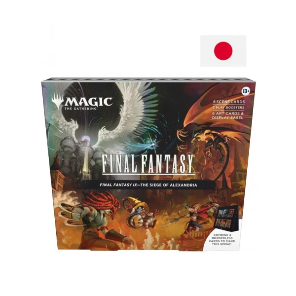MTG Final Fantasy - Escena The Siege of Alexandria Japonés